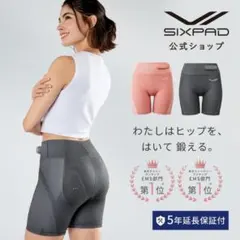 SIX PAD Hip Fit Sサイズ 試着のみ - メルカリ