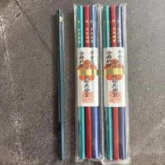 御大典記念 眞崎大和鉛筆 真崎大和鉛筆 マサキ 二色鉛筆 大正
