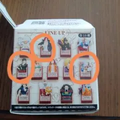 チョコサプ　ワンピース フィギュアセット