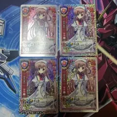サインカード】がっこうぐらし プレシャスメモリーズ 直樹美紀 高橋李