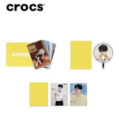 檀健次 タンジェンツー 公式ノベルティ×CROCS コラボセット特典付き
