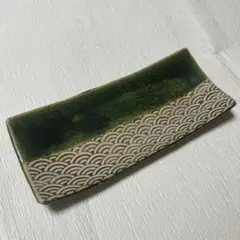 Item thumbnail for item 94bc10ed-4b44-4cfa-8460-fd60ee329806