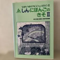 ARSP様 リクエスト 2点 まとめ商品