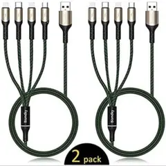 充電の悩みを一気に解決！4-in-1多機能充電ケーブル　2本セット