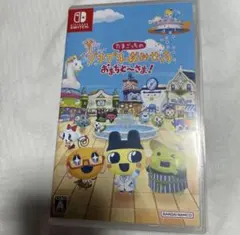 Switch たまごっちのプチプチおみせっち おまちど～さま!