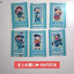 タムタムダケ様 リクエスト 2点 まとめ商品