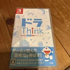 ドラThink のび太のわくわく頭脳アドベンチャー