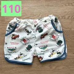 【wa.mama様専用】MARKEY'S マーキーズ ハーフパンツ110