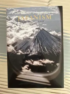 JAPANISM-世界に伝えたい、日本美景-