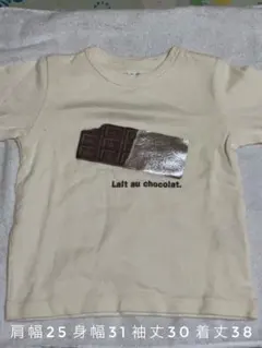 美品BeBe 長袖Tシャツ ホワイト 100cm ロゴプリント 人気　かわいい