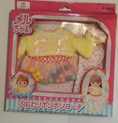 Item thumbnail for item 00354ad0-67ce-4774-9def-890aca65ad84