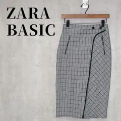 ZARA BASIC　千鳥格子ラップ風スカート　配色　ジップデザイン　白黒　XSのサムネイル