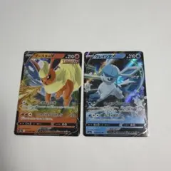 買*う様 デ*ー様 サンダーex リザードンex 英語版 その他カード＋