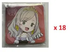 蓮ノ空　セガラッキーくじ　缶バッジ　セラス　F賞　X　18個