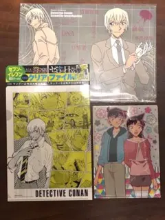 名探偵コナン クリアファイル 3枚セット