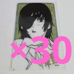 ジャンプフェスタ　姫野　クリアカード　チェンソーマン　ジャンプショップ