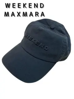 Max Mara WEEKEND LINE バケットハット ブラック - メルカリ