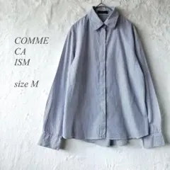 COMME CA ISM 長袖比翼シャツ M ストライプ 青 白 1089