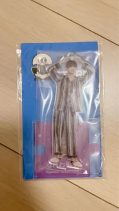 高橋恭平　アクリルスタンド　パジャマ