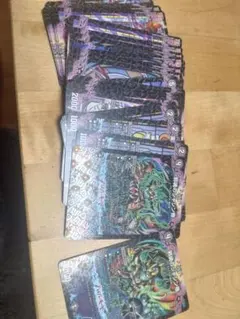 2026年最新】アビス デッキの人気アイテム - メルカリ