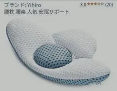 Item thumbnail for item 95b85fb9-5a69-4c7e-9eef-8ccfde4d1a52