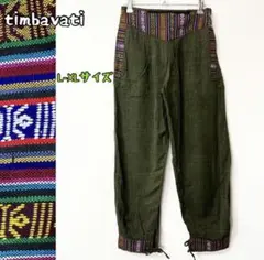 Item thumbnail for item 28dd10f7-45fc-4dc4-849b-2ae355fcdbb3