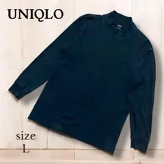 【UNIQLO 】ソフトタッチハイネック長袖T L ブラック