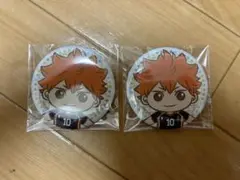 ハイキュー!! セガラッキーくじ　日向翔陽