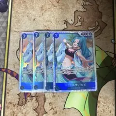 ワンピース カードゲーム ネフェルタリ・ビビ EB04-025 4枚セット SR