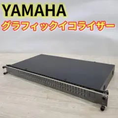 良品】YAMAHA グラフィックイコライザー GQ1031C ② - メルカリ