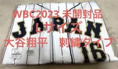 【未使用品】 WBC　2023　ユニフォーム　ホーム　大谷翔平　L　刺繍
