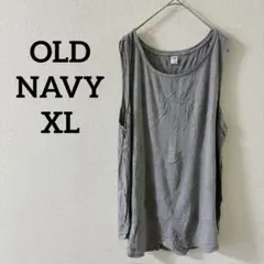 OLD NAVY 【XL】ノースリーブTシャツ グレー レディース