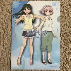 夏色キセキ 夏キセ 実写 優香 環凛子 スフィア クリアファイル 2012