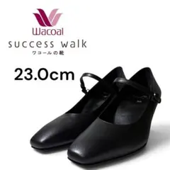 【新品未使用】サクセスウォーク パンプス 23.0cmのサムネイル