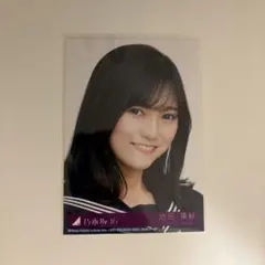 2026年最新】池田瑛紗 actually 封入の人気アイテム - メルカリ