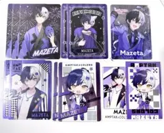 まぜ太 グッズ まとめ売り - メルカリ