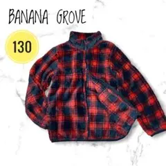 キッズ フリース ジャケット 赤 黒 チェック 130 暖か アウター／483