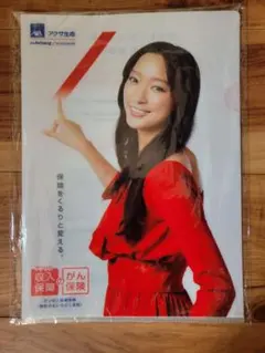 吉本実憂 HUSTLE PRESS 直筆サイン入りチェキ4セット 2025年最新】芸人 チェキの人気アイテム - メルカリ