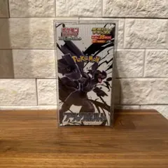 ポケモンカードゲーム拡張パックデラックスブラックボルト未開封シュリンク付きBOX