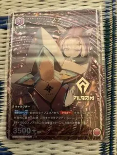 2025年最新】noaトレカの人気アイテム - メルカリ