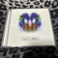 2025年最新】laputaの人気アイテム - メルカリ