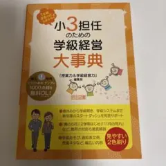 Maru様 リクエスト 2点 まとめ商品 - メルカリ