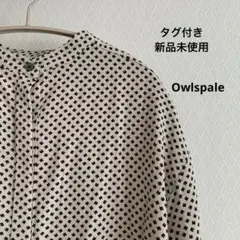【新品未使用】Owlspale スクエアドットバンドカラーシャツ　ベージュ