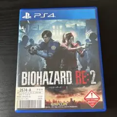 BIOHAZARD RE:2 PS4