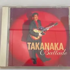 【レア✨】名盤CD / 高中正義 / バラード / TOCT-6170