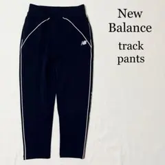 New Balance ニューバランス テーパード トラックパンツ ネイビー