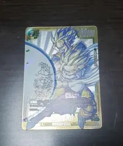 孫悟空GT SCR (4悟空GT) [FB03-140]ブースターパック - メルカリ