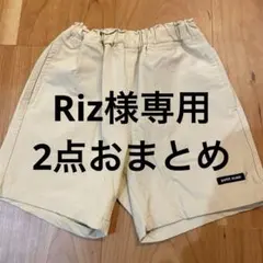 プティマイン　ハーフパンツ