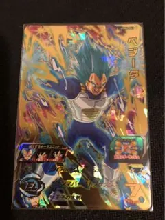 UGM4 047 ベジータ　SDBH スーパードラゴンボールヒーローズ