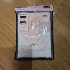 綿100肌着 キャミソール2枚組　Size120
